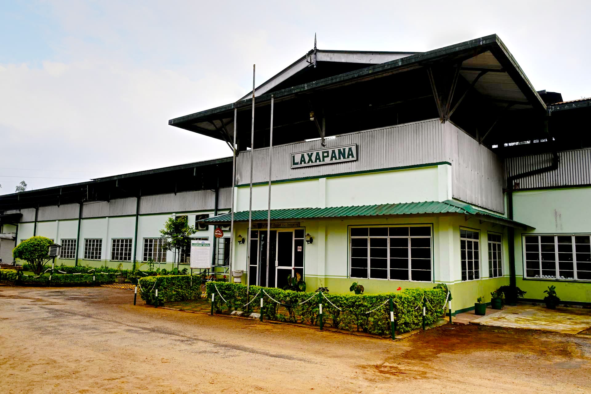 Inside the Laxapana factory floor